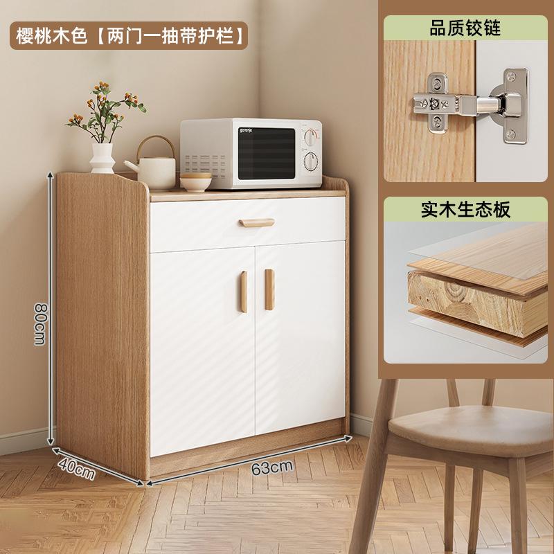 Gabinete de comedor, armario de té, sala de estar contra la pared, armario de almacenamiento, armario de madera sólida, armario bajo, armario de comedor doméstico