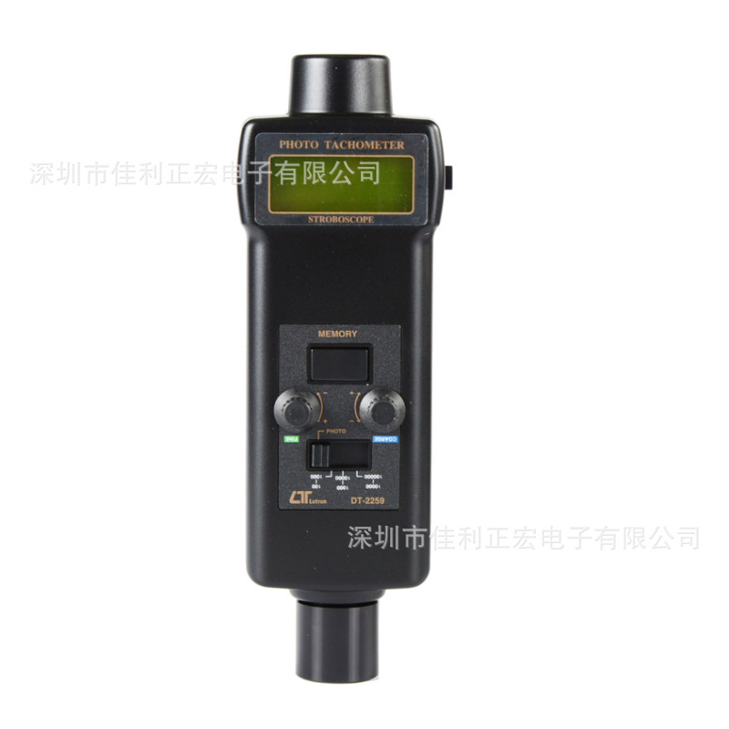 路昌DT-2259光电/闪屏两用转速表高精度镭射闪频仪两用