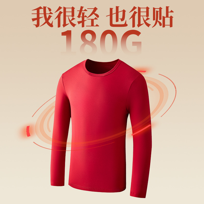 Nuevo conjunto de ropa interior térmica para hombre de otoño e invierno modal de algodón transfronterizo 60