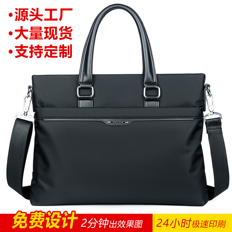 Men's Crossbody Business Casual Bag Briefcase Men's Computer Canvas Bag Oxford Cloth Shoulder Bag Document Bag Portable Men's Crossbody Business Casual Bag Briefcase Men's Computer Canvas Bag Oxford Cloth Shoulder Bag Document Bag Portable