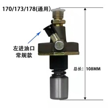 �L����͙C ���Ͱl늙C188F 1170F 173F 178F 186F ������ ����