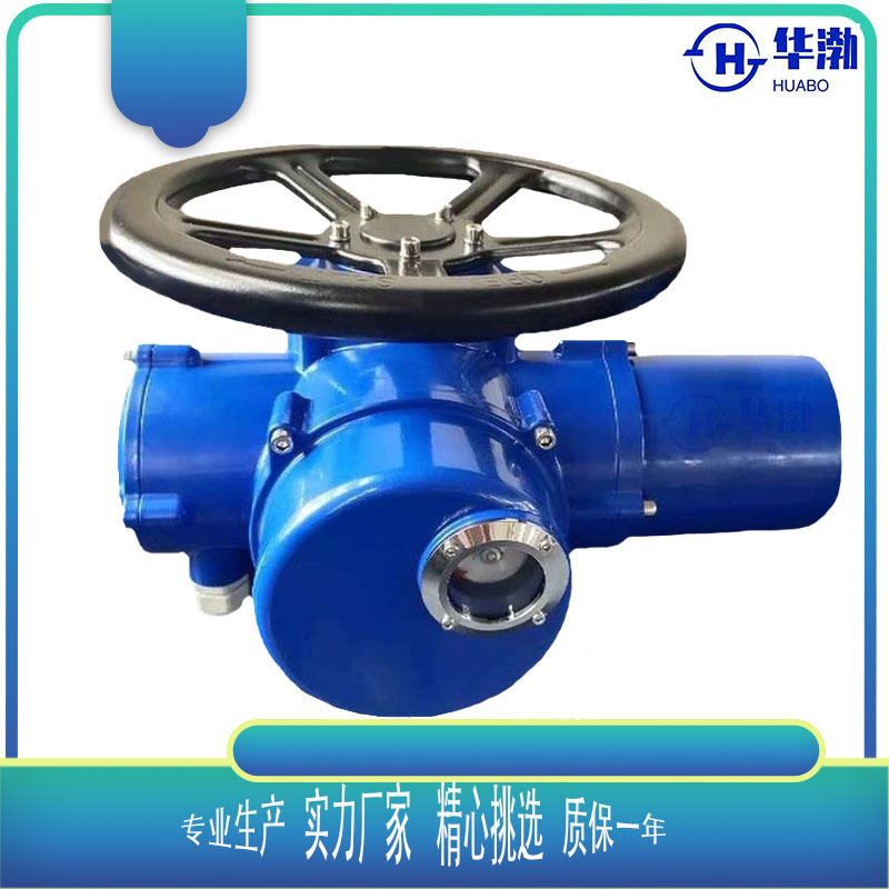 多回转开关型阀门电动执行器Z90型电动执行机构 部分回转阀门电装