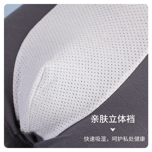 Langsha Men's Underwear Pure Cotton Summer Thin Boys Boxer Briefs Sports Breathable Men's Teenage Boxer Shorts