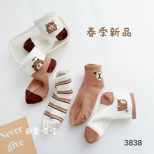 Ai Tita Autum New Children's Socks New Youth Socks New Men's Socks Women's Socks Pure Color Cartoon Socks Jewelry Socks