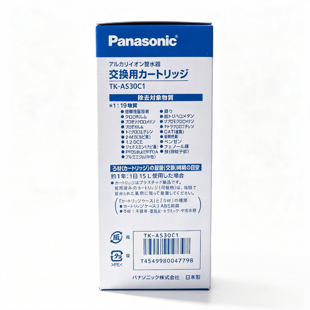 Сменный картридж Panasonic TK-AS30C1 павлиний синий