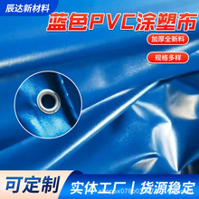 �{ɫPVC�T�ܲ����l �Bֳ���﹤�ط���PVC�Ӻ�����������T�ܲ�