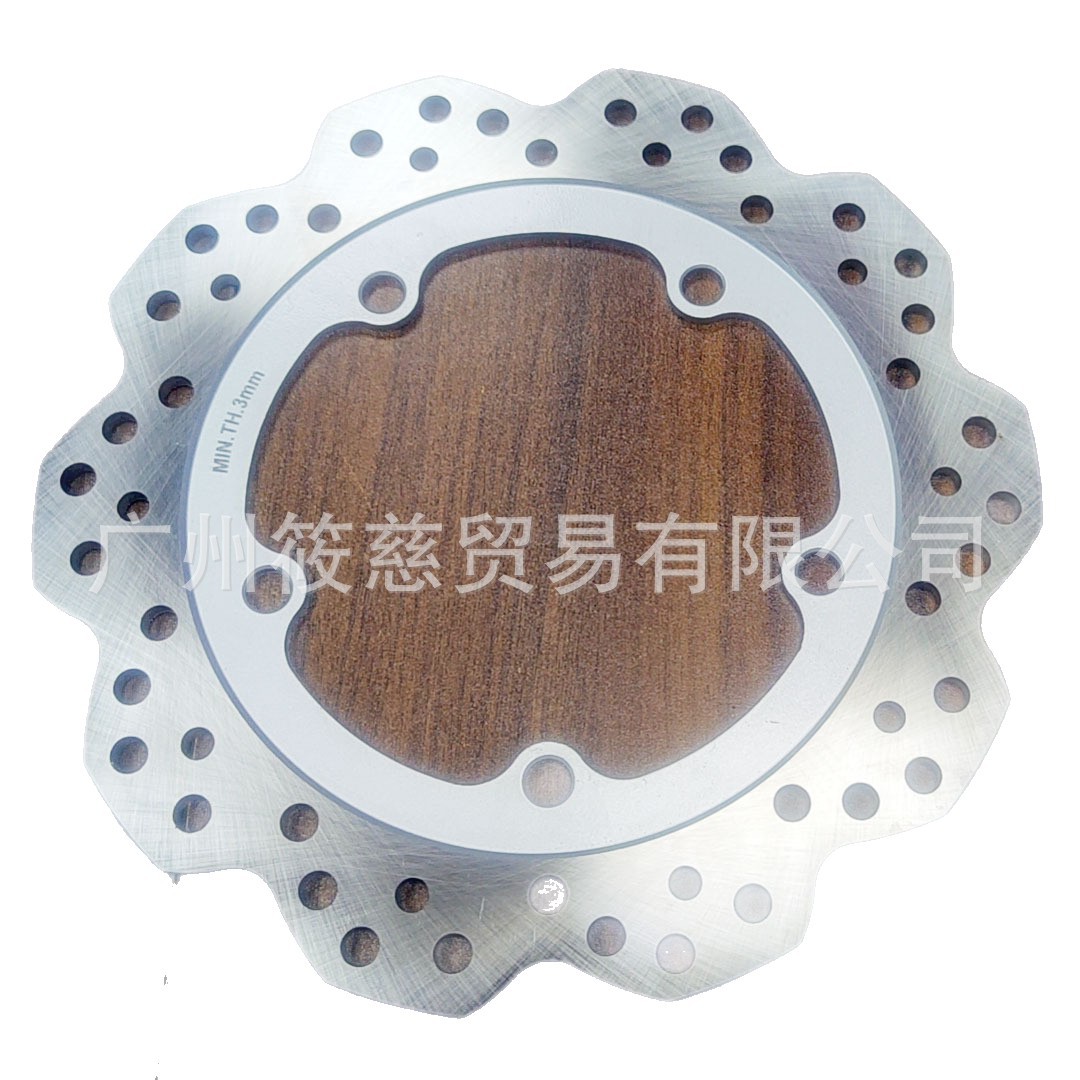 Suitable for Honda Nc700X Nc700S Nc700D Ctx700 Nc750 Rear Brake Disc Disc Brake Rotor
