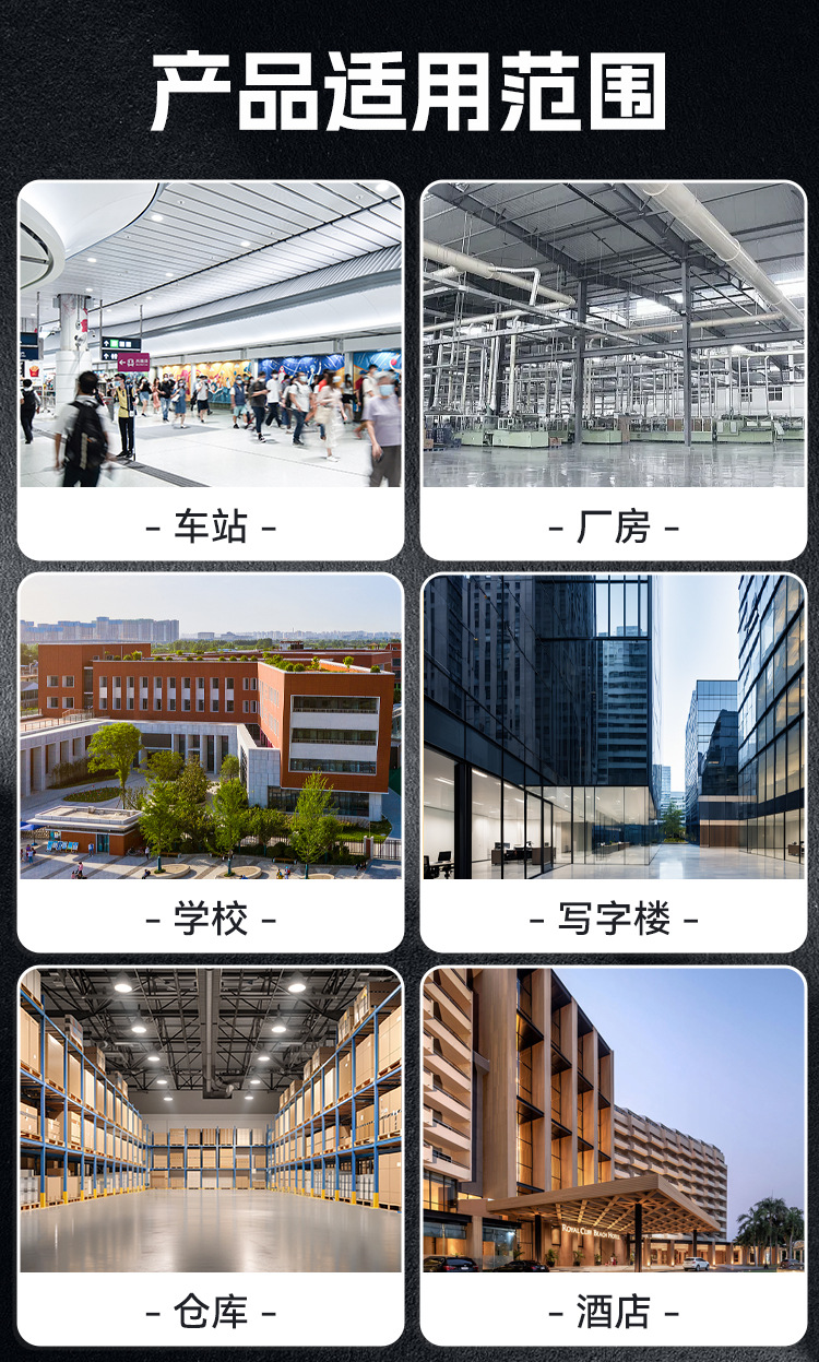 详情页6.jpg