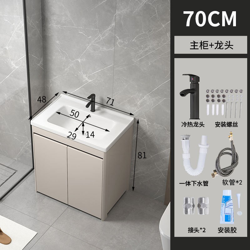 71CM cuenca + gabinete + grifo + lanzamiento