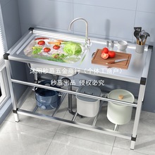 �N��304���P�ˮ��ˮ��ϴ����ϴ��زێ�֧�ܹ���̨ϴ��̨�����
