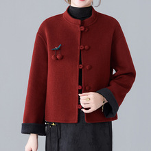 新中式国风撞色双面羊绒外套女短款2025秋冬新款樱桃羊毛呢大衣