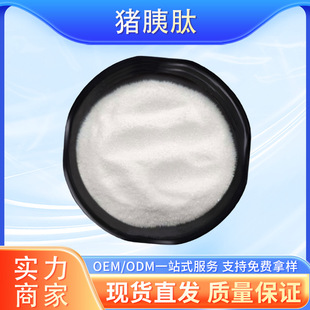 �i����/�����ķ�ĩ/ˮ����С�����ķ�/ʳƷ������Ʒԭ��/�;��ķ�
