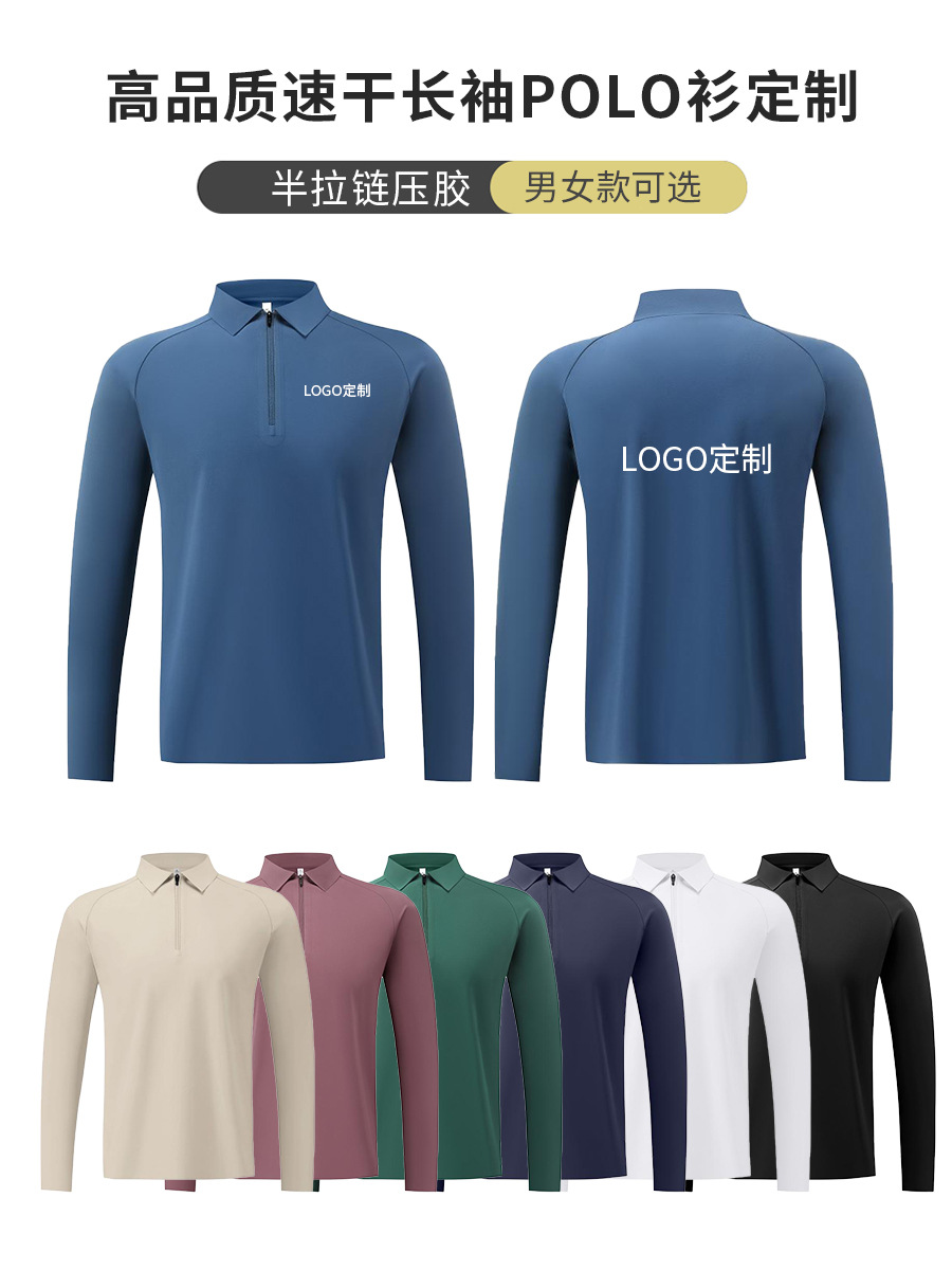 Camisas de polo deportivas de alta calidad, ropa de trabajo blanca, camiseta de collar para hombres, camiseta de polo de manga larga personalizada