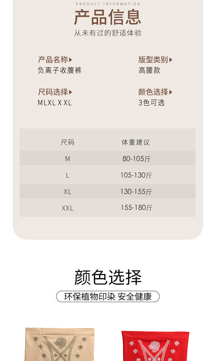 O1CN017pfgsI1FbKnskaRo7_!!2879300505-0-cib.jpg?__r__=1666765547108