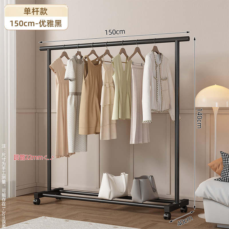 Colgador de ropa de pie dormitorio doméstico estilo crema percha de ropa plegable simple dormitorio interior móvil secado fresco perchero