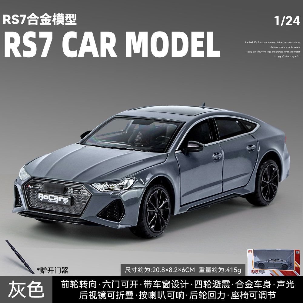 1 a 22 Lanbo V12 modelo de aleación Tire hacia atrás sonido y luz simulación coche deportivo Niño juguete decoración transmisión en vivo recomendar