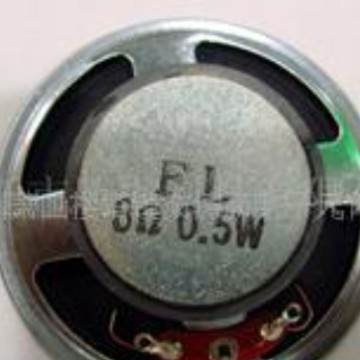 IC 130*93707726杭波涛新电子元件厂 供音乐芯片用在铁壳喇叭YD58