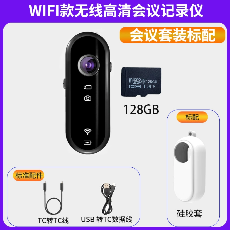 Camera, travel strap, pocket recorder, videocamera