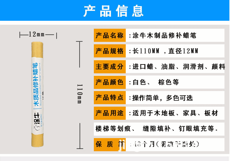 详情页_06.gif