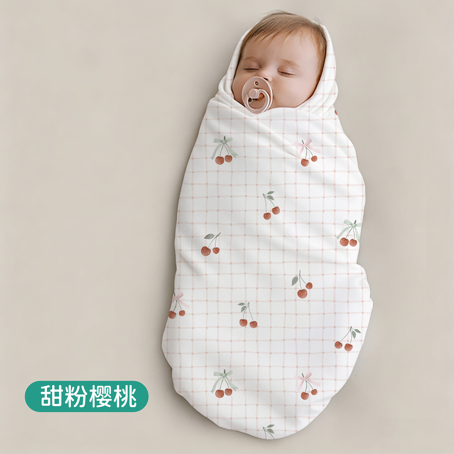 달콤한 핑크 체리