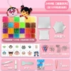 Luminous Magic Children's Model 2400 Pieces (Luxury Accessories Package)