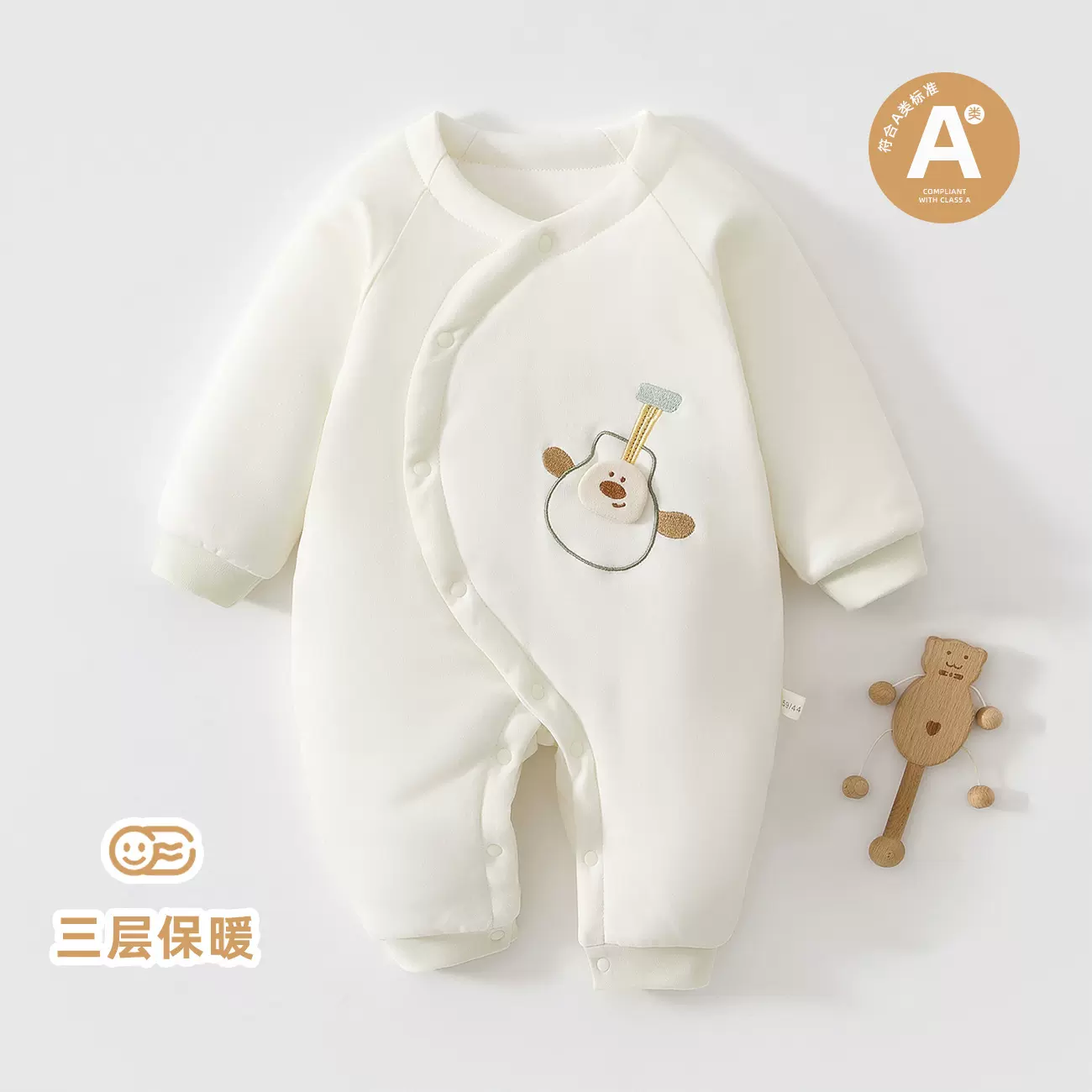 新生儿衣服0-12月纯棉秋冬季宝宝哈衣爬服打底婴儿连体衣80克夹棉