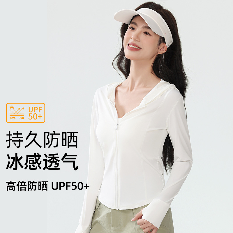 Anti-Uv Upf50 Ice Silk Sun Protection Clothing for Women to Wear Summer Thin Outdoor Sports Sun Protection Clothing Drop Shipping
