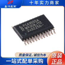 ԭ�b��ƷPCA9555APW,118 TSSOP-24 16λI2C����I/O�Uչ���˿�оƬ
