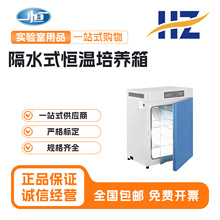 �Ϻ�һ�a��ˮʽ�a�����B�䌍���΢���：���M��ˮ��ʽ�a�����B��