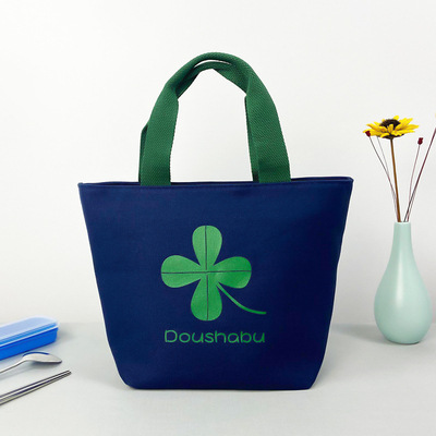 ネイビー-クローバー