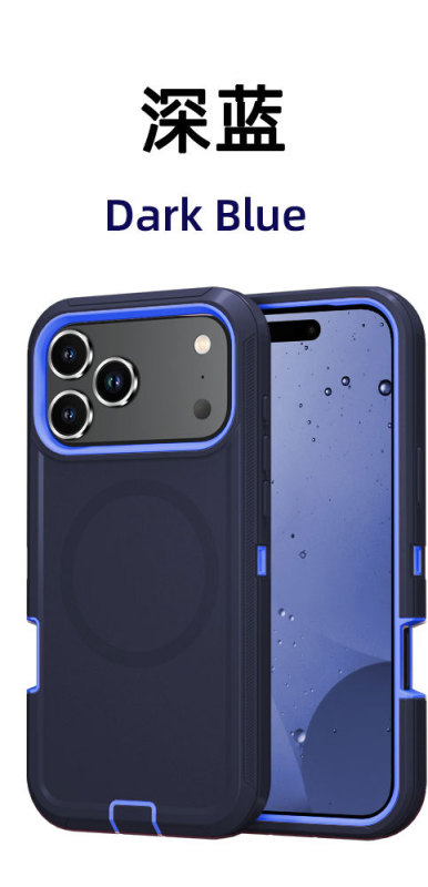 クロスボーダー熱売適用新アップルiphone17promax三防ロボット磁気吸引携帯ケース現物卸売り|undefined
