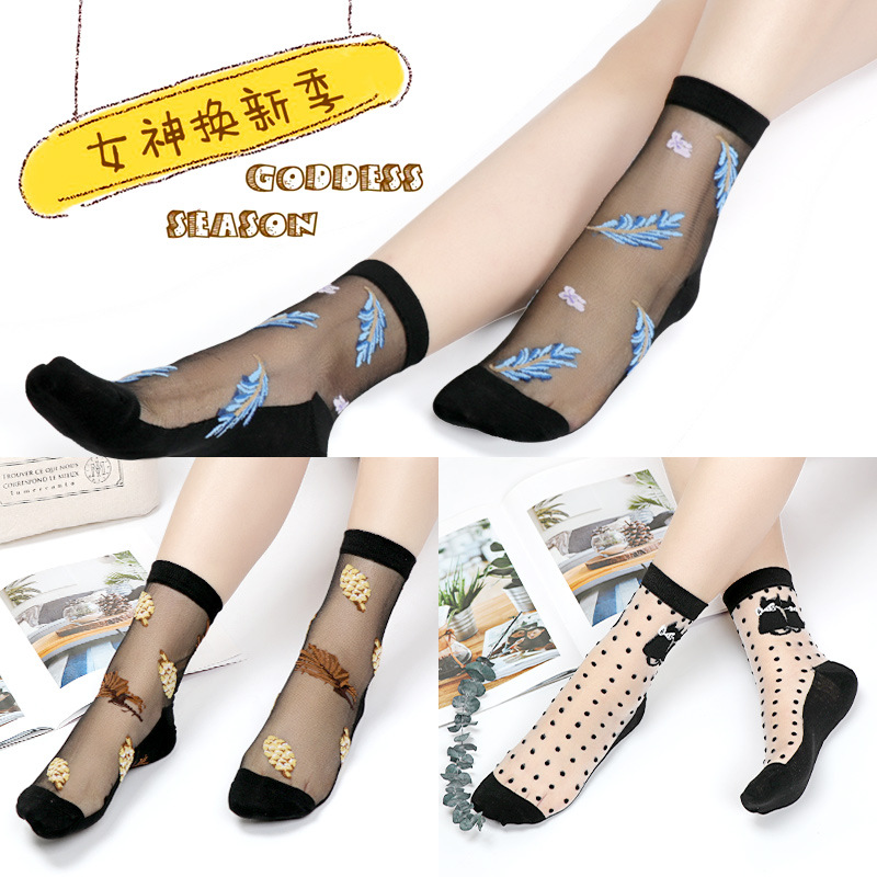 春秋简约风水晶丝袜子女士中筒棉底吸汗防滑玻璃丝袜性感卡丝袜子