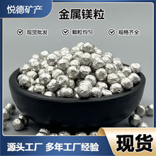 �F؛�����V��3-5mm����������ؓ�λ�V���� ˮ�^�V�|�Ը�����