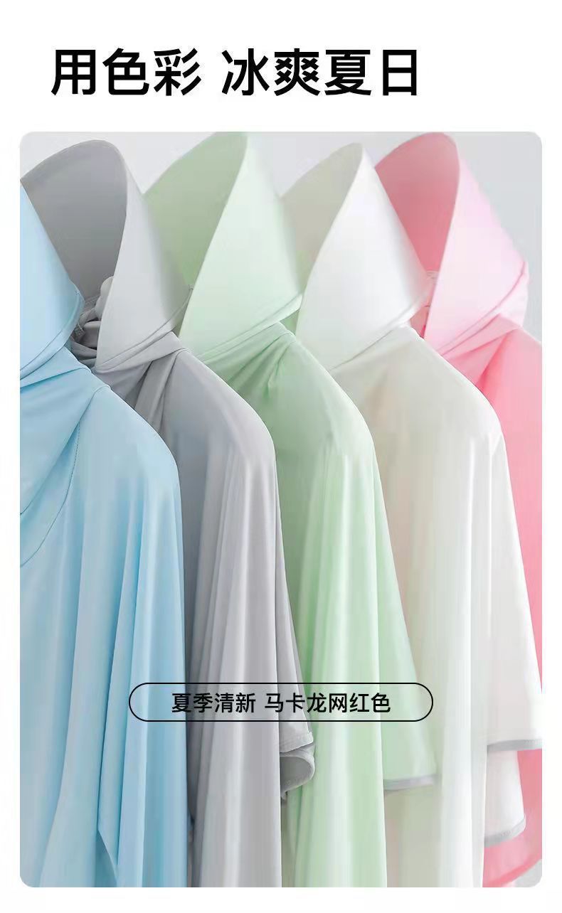 d43c2363-f389-49a3-9be7-e01da4d1bdb7.jpe