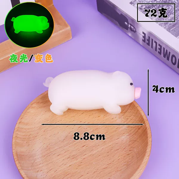 Big Mac color-changing roast suckling pig
