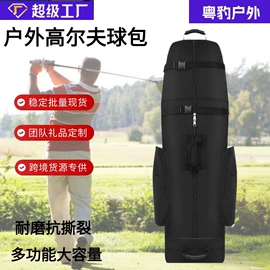 户外迷彩;运动腰包;登山、徒步包