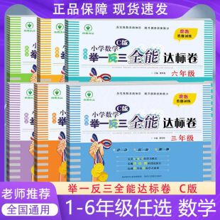 �¸���С�W���W�eһ����C��ȫ���_�˾� С�Wһ�����������꼉����