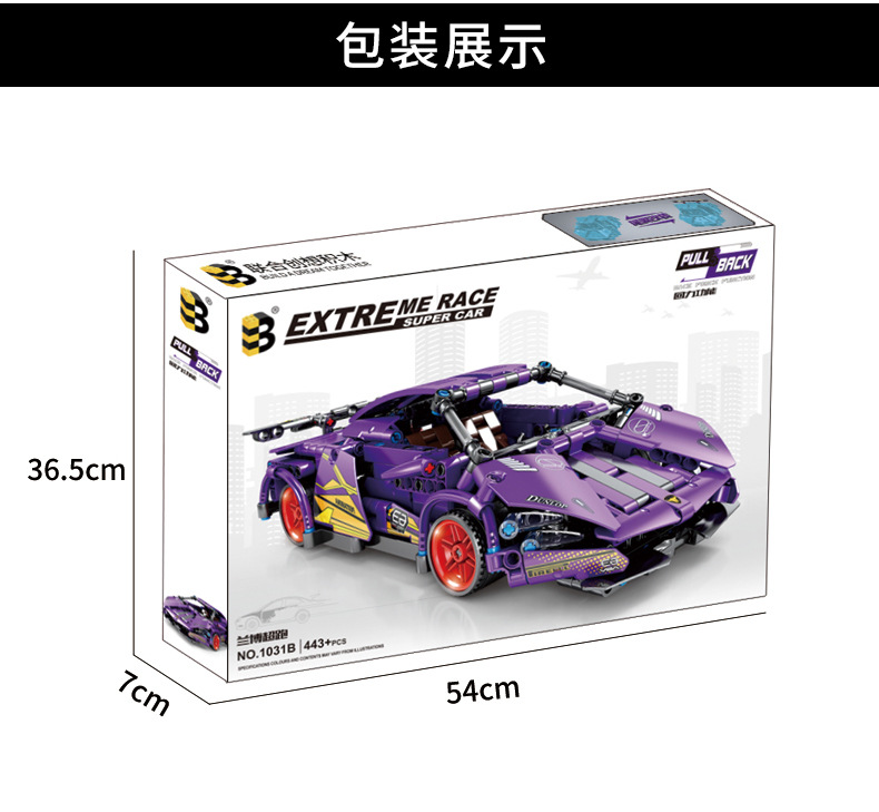 KY1031客版详情_05