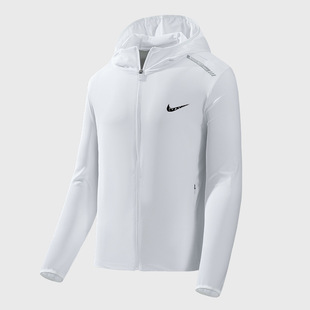 Sun Protection Clothing for Men and Women, Summer 2025 New Thin Jacket, Anti-Uv Breathable Cardigan, Ice Silk Sun Protection Clothing for Men