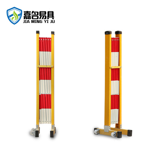 Glass steel insulated tube type retractable fence folding barrier workshop area isolation fence guardrail movable construction 
