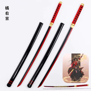 �������Ҿ��ĵ������_���һ���sҫcos����һ��ľ�����kӢ�� ����