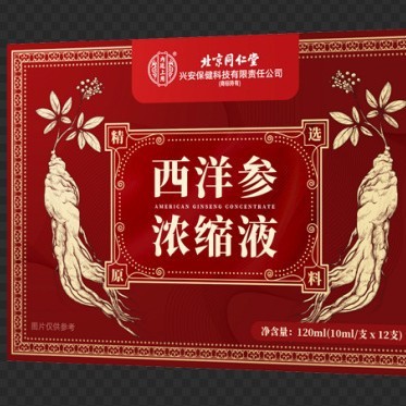 宜福寿西洋参ローヤルゼリー西洋参濃縮液鉄皮石斛原液飲料、一件代発（日本向け）|undefined