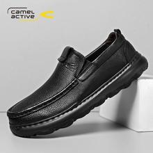 德国骆驼动感高档休闲皮鞋男士一脚蹬套脚鞋软底开车鞋驾车鞋冬季