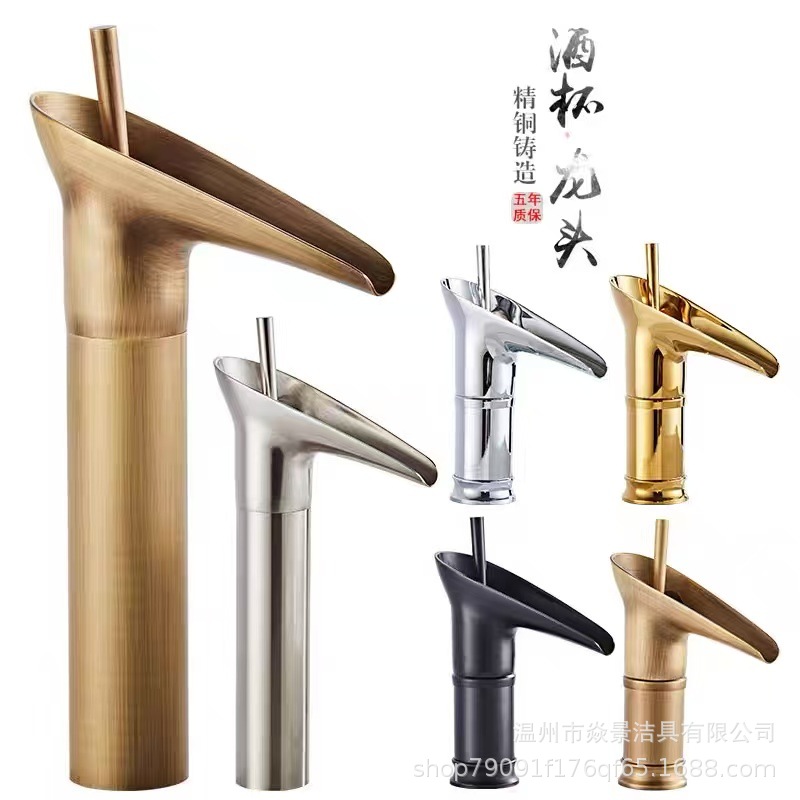 All copper antique cold and hot wash basin faucet washbasin bathroom toilet basin single cold waterfall faucet