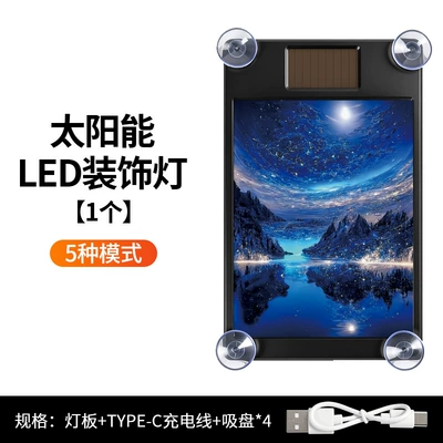 Other lights | Car LED Warning Light - solar-powered-ambient-light-water-mirror-otherworld-direct-sales-from-manufacturerdrop-shippinglabeling-and-warehousing