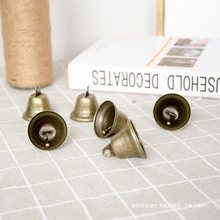 日式DIY手工风铃材料配件创意38mm古铜色复古铃铛宠物装饰品挂件
