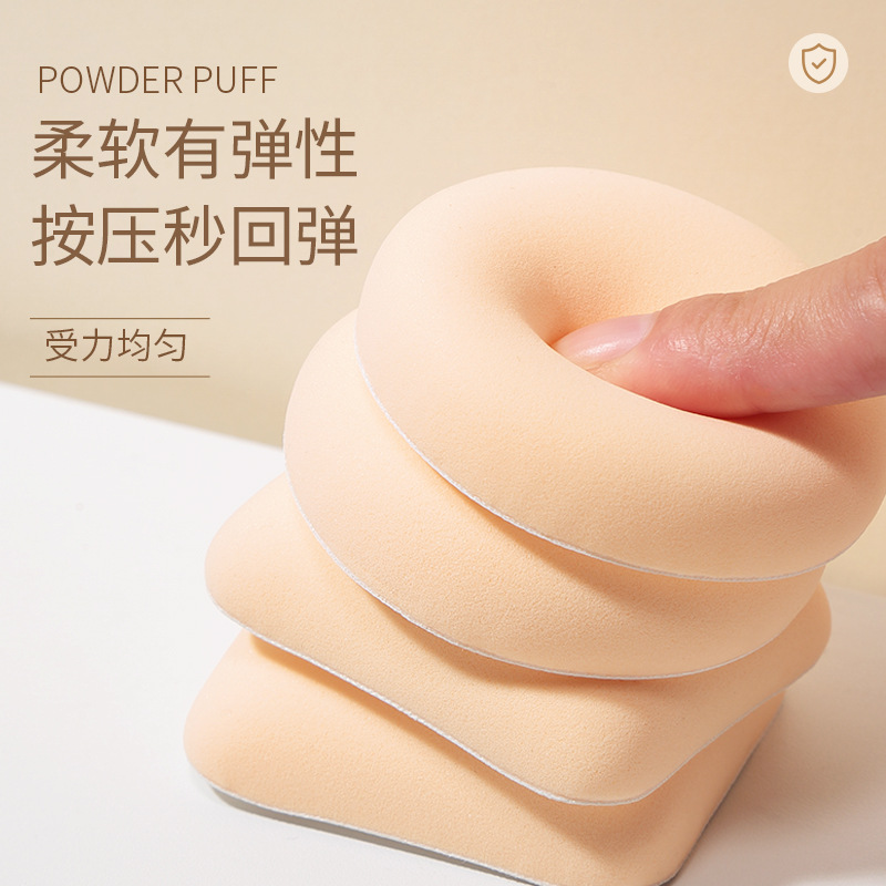 LMLTOP Algodón de azúcar Puff Dos paquetes Base líquida cuadrada Cojín de aire Puff de maquillaje A80213