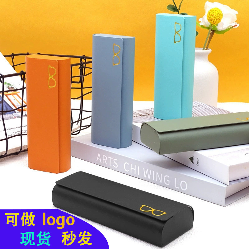 眼镜盒子防压包邮近视镜盒磁吸眼镜盒高级感批发眼睛盒眼镜收纳盒|undefined