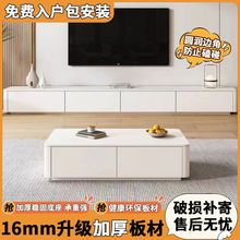现代简约电视柜客厅家用茶几电视柜组合小户型实木落地款家用储物