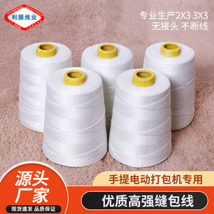 ����늄Ӵ���C��200g�p���� ����������p���C����ھ�
